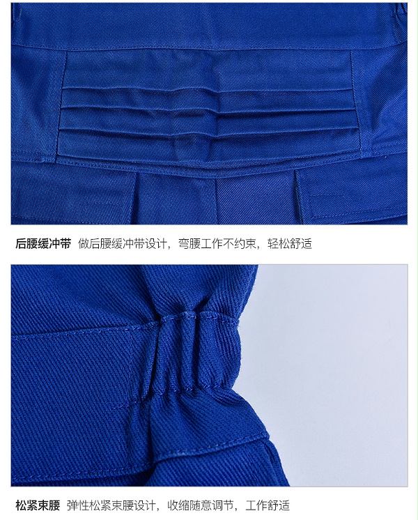 连体工作服定制