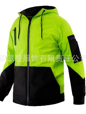 冬季工作服防寒服定制冲锋衣定制