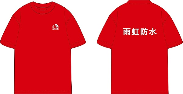 Polo衫工作服定制设计图