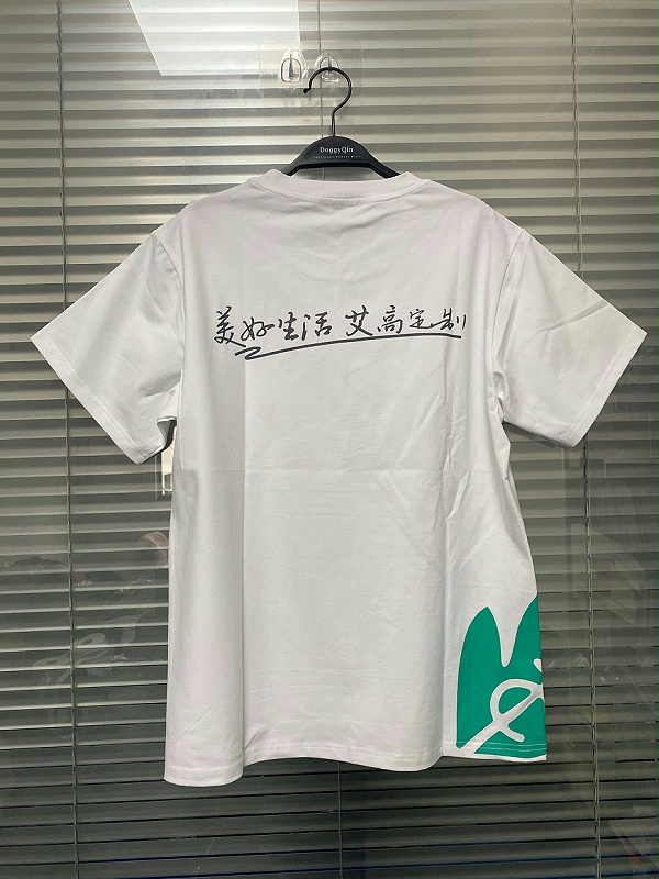 工作服定制